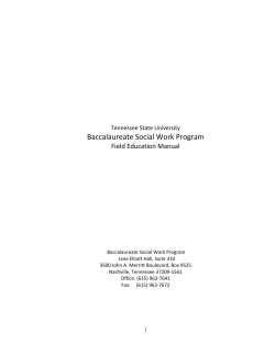 (NEW) 2014 Field Education Manual