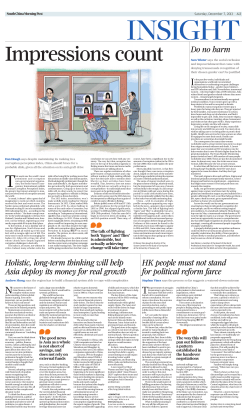 South China Morning Post [PDF 301.67KB]