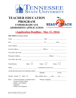 Summer 2016 Admission Application