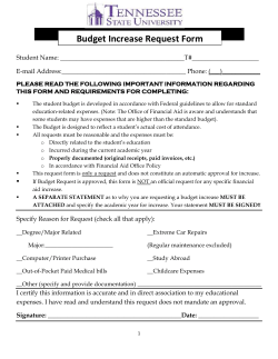 Budget Increase Form