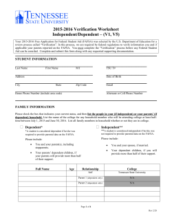2015-2016 Independent/Dependent Verification Form [V1]