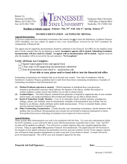 satisfactory academic progress guidelines