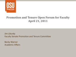 Promotion and Tenure Open Forum for Faculty