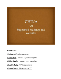CHINA : &nbsp;&nbsp;Suggested readings and websites