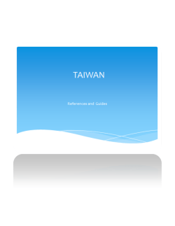 TAIWAN: &nbsp; Suggested readings and websites