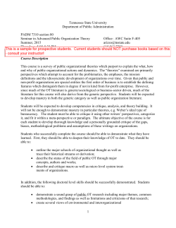 Public Organization Theory&nbsp;