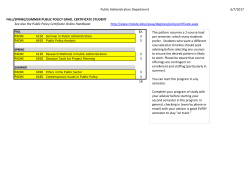 Public Policy certificate only