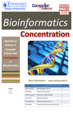 (Brochure with required courses)