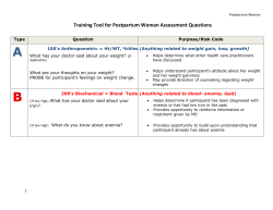 Training Tool for Postpartum Women Assessment Questions (PDF: 105KB/4 pages)