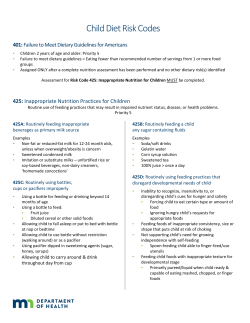 For Children (PDF: 24KB/2 pages) - updated 5/2/11