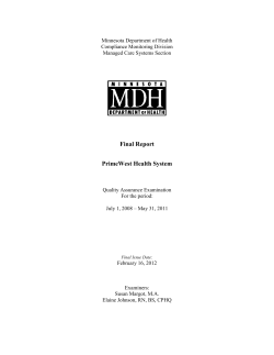 February 16, 2012 (PDF: 381.33kb/ 18 pages)