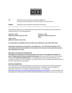 HID Exam Memo (PDF)