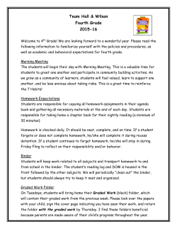 Parent Night Package 2015-16