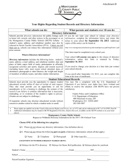 Directory Withholding