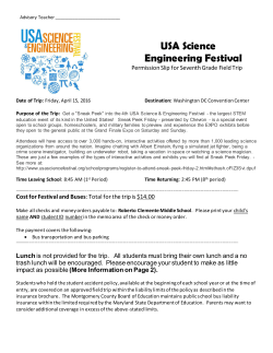 2016 Science and Engineering Field Trip Permission Slip
