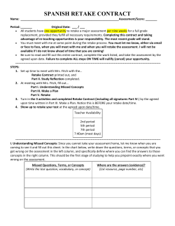 Retake Contract