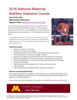 2016 National Maternal Nutrition Intensive Course - Flyer (PDF) - 4/27/16