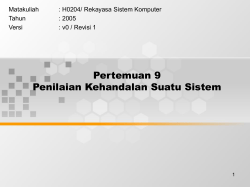 download