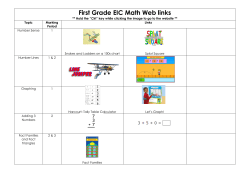 Sites for 1st grade