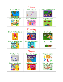 Sites for Kinder.