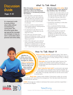 eng discussion guide