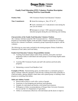 Position Description