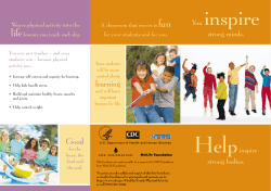 Brochure