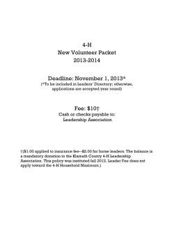 13-14 new volunteer packet