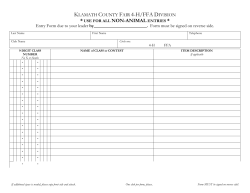 4-H Non-Animal Entry Form