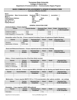Advisement Form Mass Comm 2010 new.doc