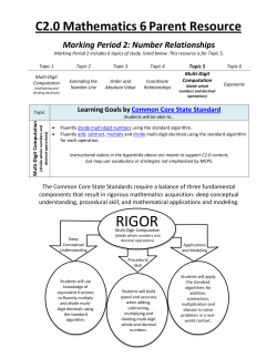 Parent Resource: Multi-Digit Computation