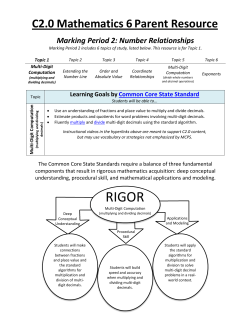 Parent Resource: Multi-Digit Computation
