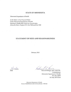 2012/2013 SONAR (PDF)