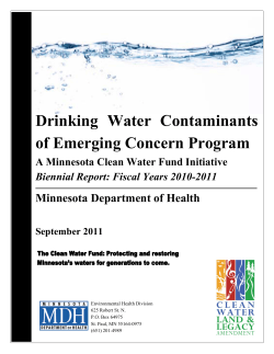 Biennial Report: Fiscal Years 2010-2011 (PDF)