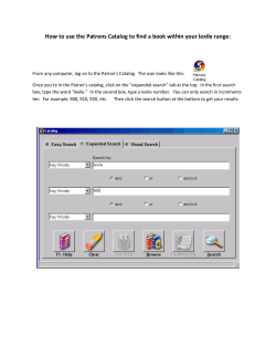 How to Find a Book in Your Lexile Range