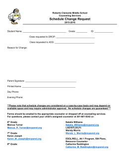 2015 Schedule Change Request
