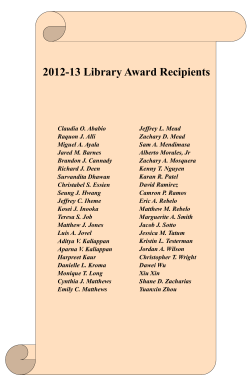 2012-13 Award Recipients