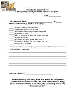 Concern Form