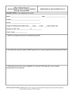 PDP Form 425-35