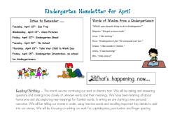 April News and Dates