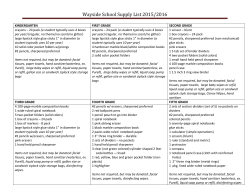 tools and supplies 2015