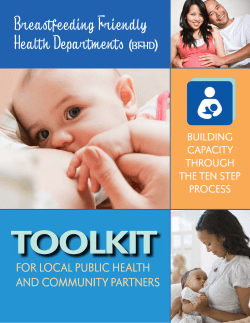 Breastfeeding friendly tool kit for public health
