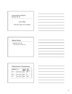 Strontium (PDF: 125KB/7 pages)