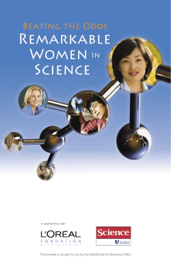 "L'Or&eacute;al Women in Science - 2008 edition"