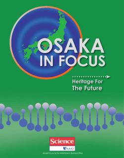 Osaka in Focus (PDF) (2.06 MB)