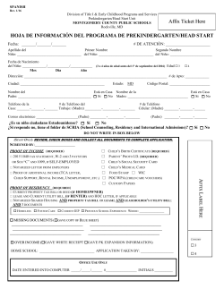 Marque aqu&iacute; para comenzar su solicitud. Imprima, llene ytraiga con usted cuando venga a aplicar.