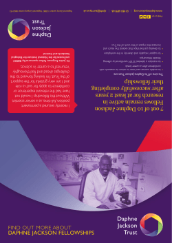 fellowships