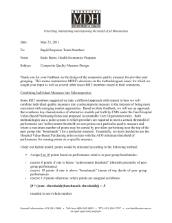 MDH Decision Based on RRT Feedback (PDF: 107KB/3 pages)