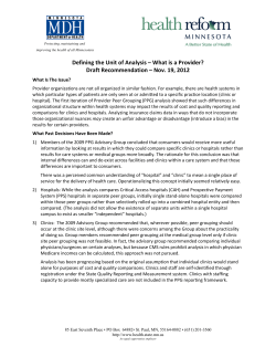 Draft Recommendation-provider definitions (PDF: 128KB/3 pages)