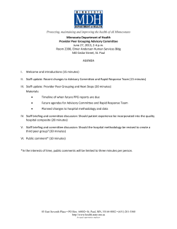 Agenda (PDF: 255KB/1 page)